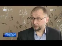 звичайній