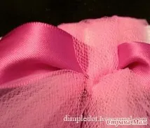 гумку
