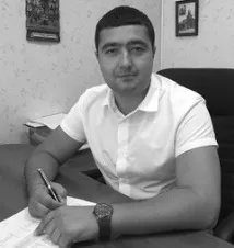 регион регион