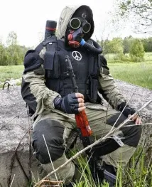 звичайній