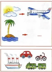 розуму