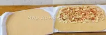 Яблучний штрудель - простий, Світ домогосподарки яблучний