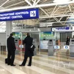 Заборона на виїзд за кордон перевірка, як дізнатися, зняття виїзд