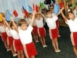 бебе бебе