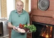 дроб сталик