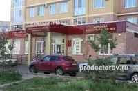 женска женска