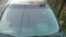 заміна