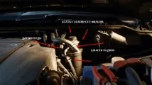 Заміна паливного фільтра Mitsubishi паливного