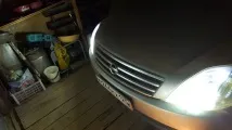 лампи