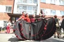 големи предприятия начин