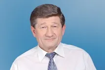 начин взети предвид