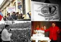 Жириновський Володимир Вольфович, вікіпедія вікіпедія