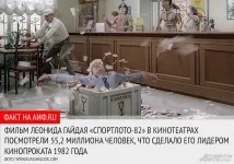 живот знака