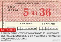 знака живот