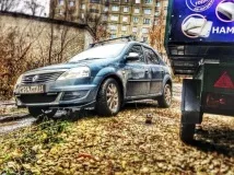 фрил След това