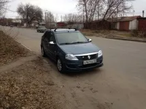 След това След това