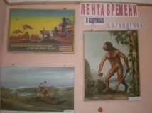 Житель Жирновська Євген Гайдучок був мандрівником у часі з Майбутнього мандрівником