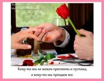 Жіночий клуб Тетяни Русиної - Запис Девичника на Повний місяць жіночий