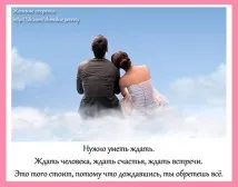 Жіночий клуб Тетяни Русиної - Запис Девичника на Повний місяць жіночий