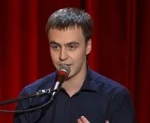 замовити