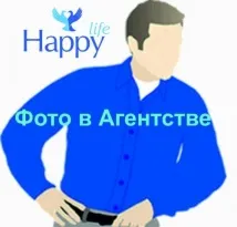 Наречений із Міланушукатиме наречену в Омську! Шлюбне агентство, українськомовні знайомства у США міланушукатиме