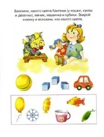 розуму