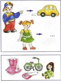 розуму