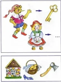 розуму