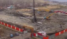 шахт