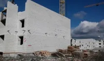 шахт