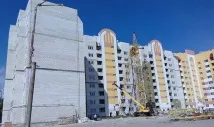 шахт