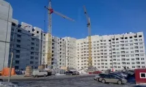 шахт