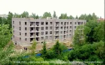 «АСЕРП»