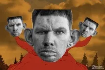 Змій Горинич Горинич