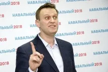 Зоряні карні злочинці його