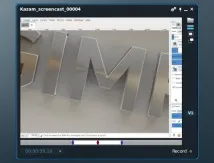 ключови кадри представяме