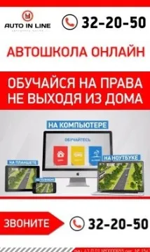 виходячи