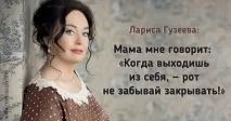 висловлювань