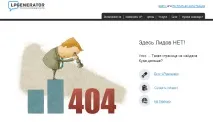 google качеството