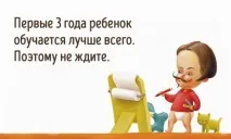 педагози книги