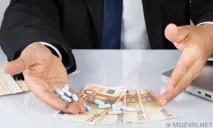 10 причин, чому наукові журнали заповнені псевдонаукою причин