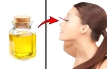 начина мигли