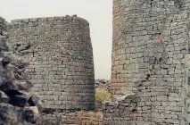 случая кръвосмешение