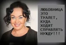 дотепів