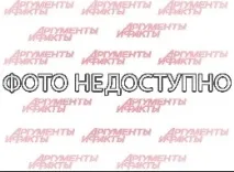 характеристиките характеристиките