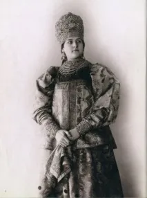разкошни разкошни