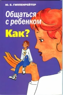 изключителни изключителни