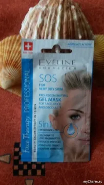 15 хвилин відновлення для сухої шкіри від EVELINE COSMETICS - Eveline Cosmetics SOS сухої