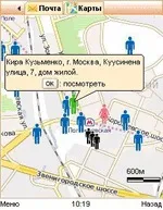 приложение java