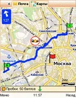 java мобилен